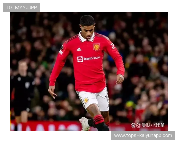 曼联拉什福德边路内切劲射得分