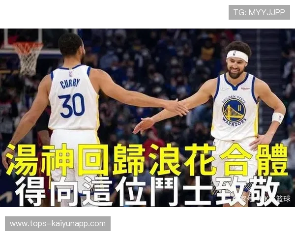 球员中的创业先锋:从篮球到商界的成功转型,篮球创新创业项目商业计划书 球员中的创业先锋:从篮球到商界的成功转型,篮球创新创业项目商业计划书