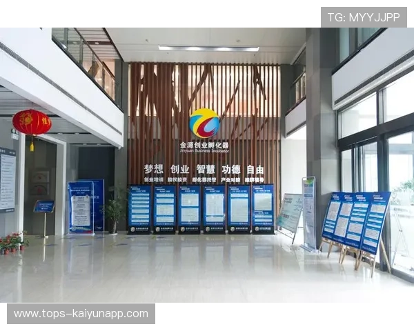 2026年体育科技孵化器:哪些加速器值得创业者关注? 2026年体育科技孵化器:哪些加速器值得创业者关注?